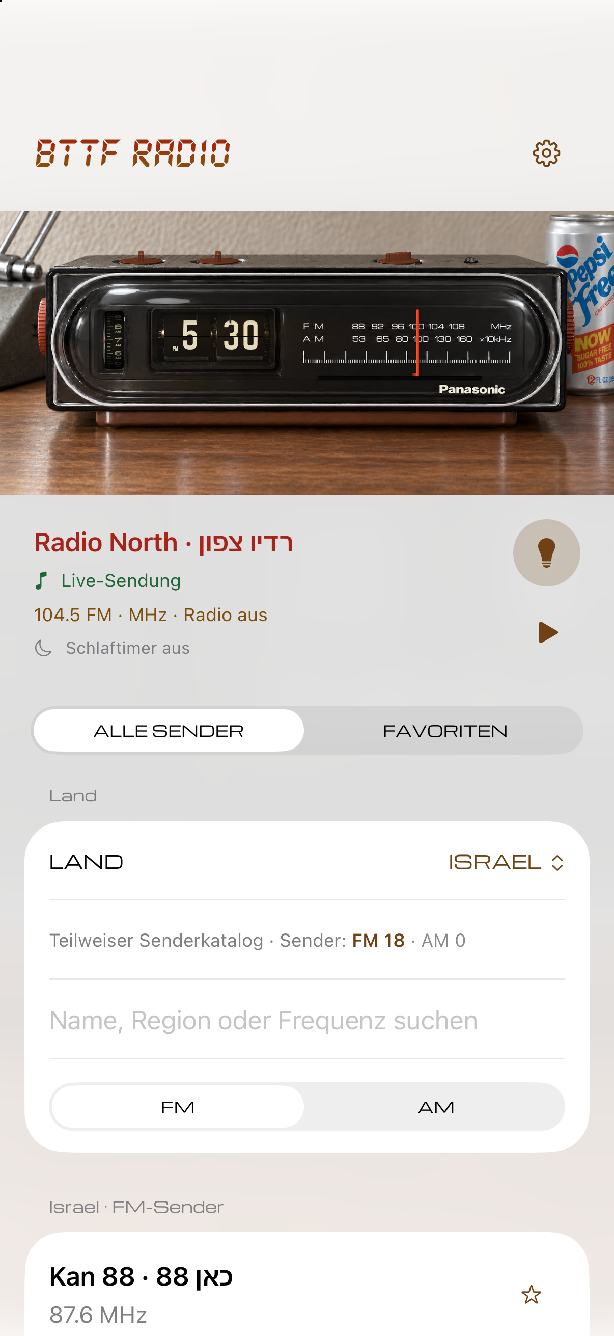 Screenshot der iPhone-Entwicklungsversion von BTTF Radio mit fotografischen Reglern
